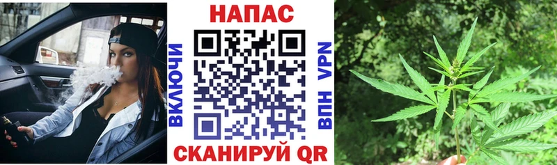 Купить наркотики Петров Вал Амфетамин Мефедрон Псилоцибиновые грибы МАРИХУАНА ГАШИШ Cocaine Вейп ТГК Alpha PVP