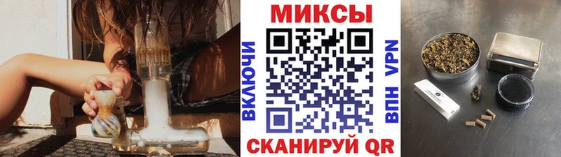 Бутират жидкий экстази Петров Вал