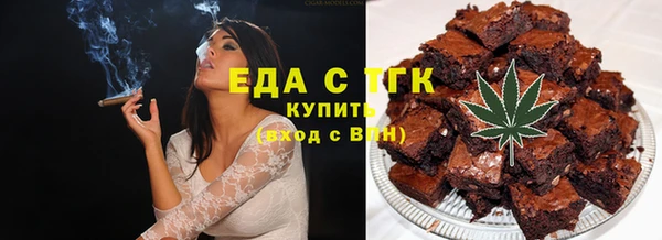 ECSTASY Баксан