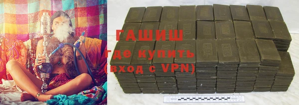 ECSTASY Баксан