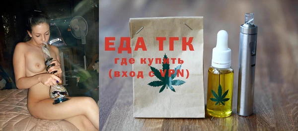 ECSTASY Баксан