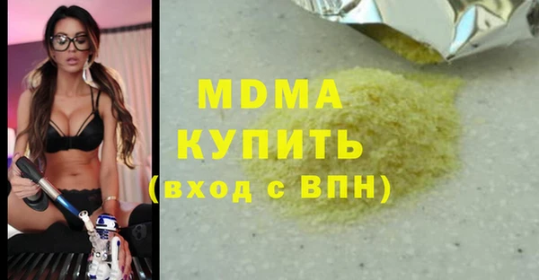 хмурый Тихвин