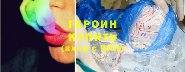 mdpv Краснотурьинск