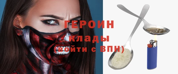 ECSTASY Баксан