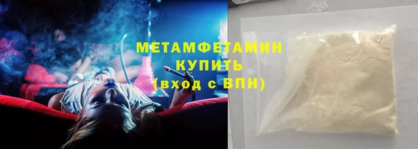 mdpv Краснотурьинск