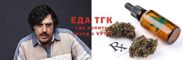 ECSTASY Баксан