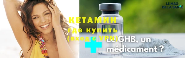 скорость Балабаново