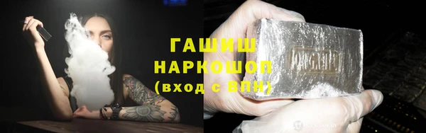 скорость Балабаново