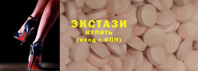 скорость Балабаново