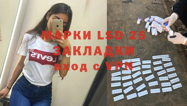 mdpv Краснотурьинск