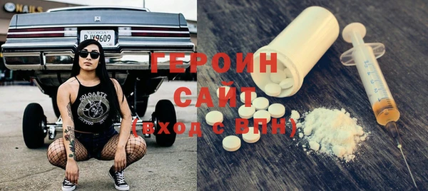 скорость Балабаново