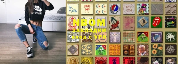 скорость Балабаново