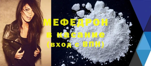 хмурый Тихвин