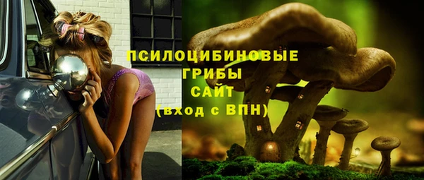 мет Тихорецк