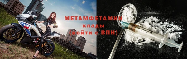 дживик Тобольск