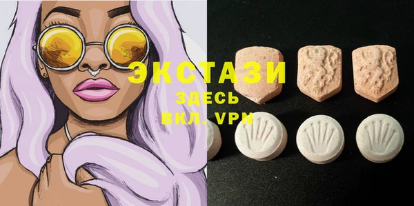 скорость Балабаново