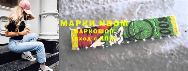 мет Тихорецк